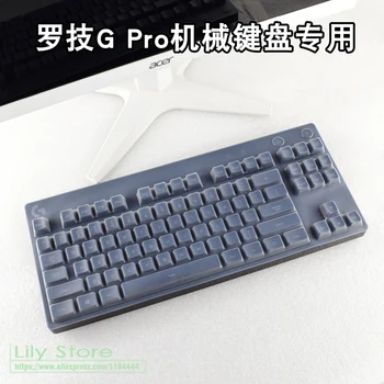 

For Logitech G Pro Tenkeyless Mechanical Gaming Keyboard Mechanical keyboard protector skin desktop keyboard anti dust cover