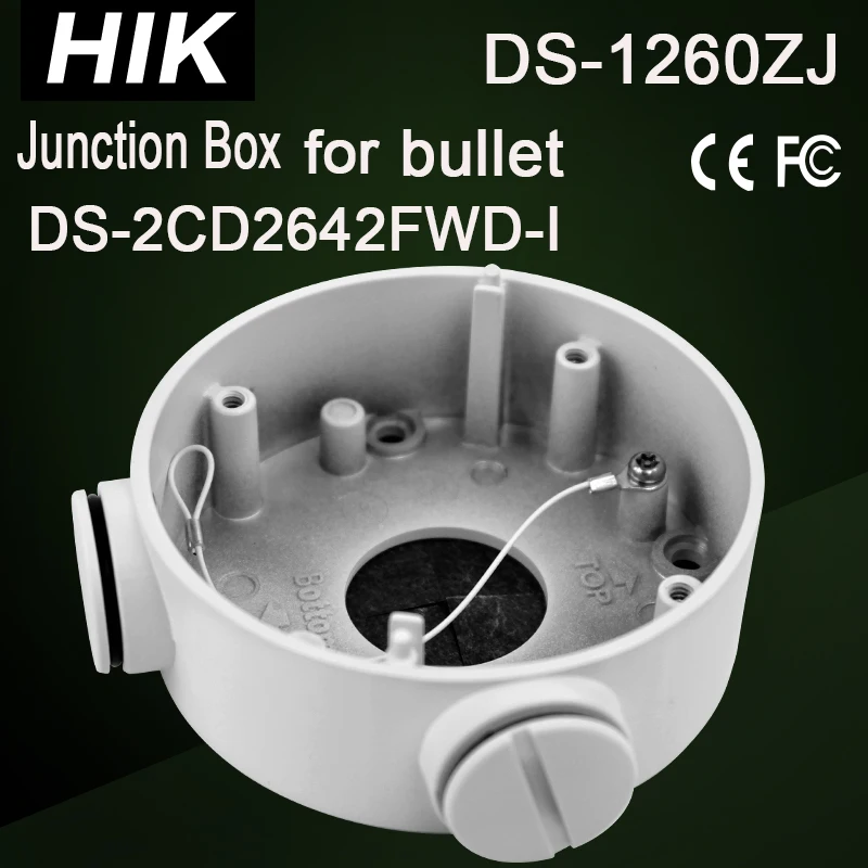 DS-1260ZJ