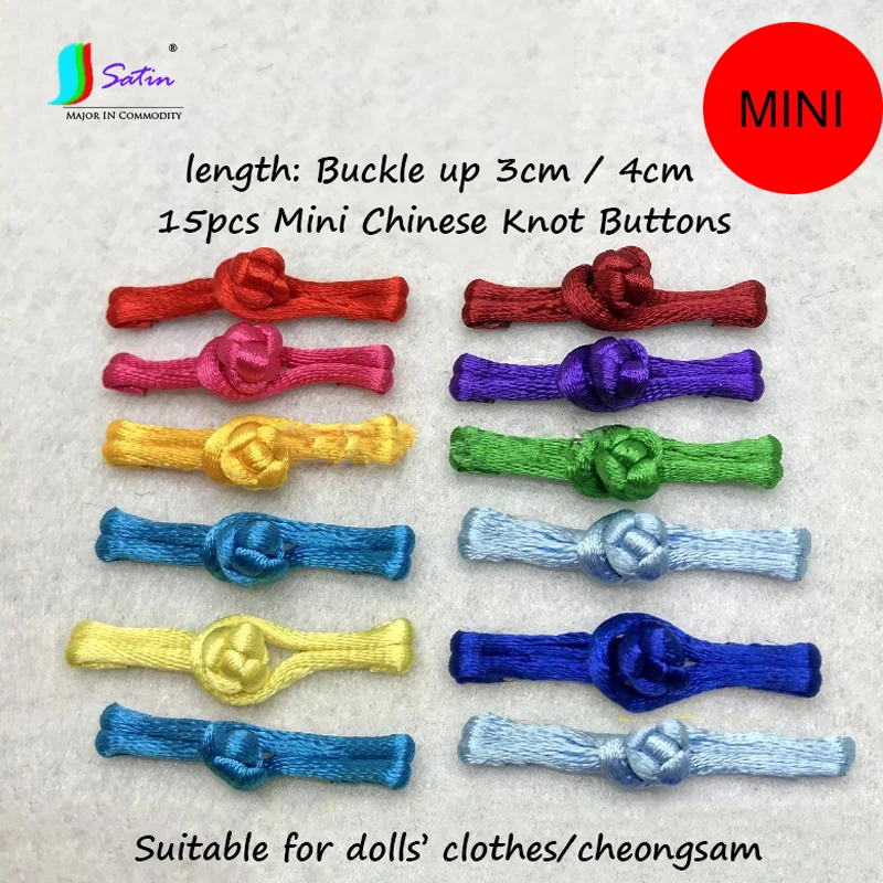 Boutique 3cm / 4cm Mini Small Chinese Knot Button Doll Clothes Barbie Doll Clothes Cheongsam Accessories Cloth Buckles A0336F