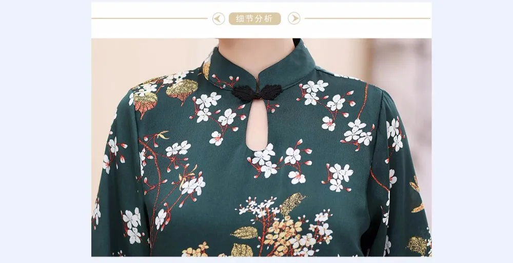 QQ20180425122226