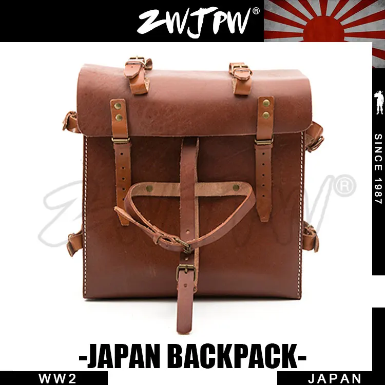 

WW2 JAPAN OFFICER FIELD 81 LEATHER BAG BOYT MAP BACKPACK JP/107106