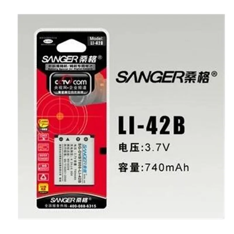 LI 42B Li 40B LI42B Ion Батарея пакет литий литиевые батареи для Olympus 770 790 795 850 цифровая