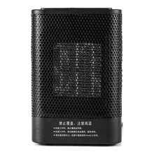 Вентилятор без полосок, мини вентилятор, портативный солнечный свет и вентилятор, мини настольный вентилятор, лучшие продавцы, домашний портативный кондиционер