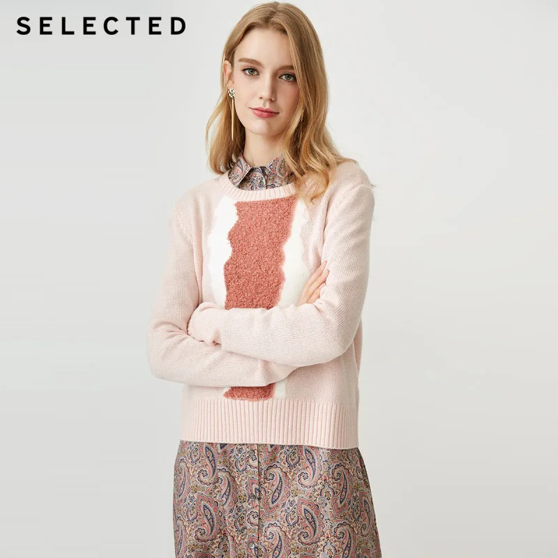 

Selected New Women's Wool Knitted Sweater S | 418413503