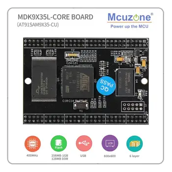 

MDK9X35L Core ARM9 Board, AT91SAM9X35 400MHz CPU,CAN, Ethernet,LCD SD UART SAM9X35 9X35 ATMEL s3c2440 91sam9x35 2451 6410 210