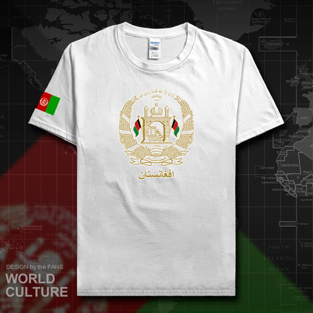 HNat_Afghanistan20_T01white