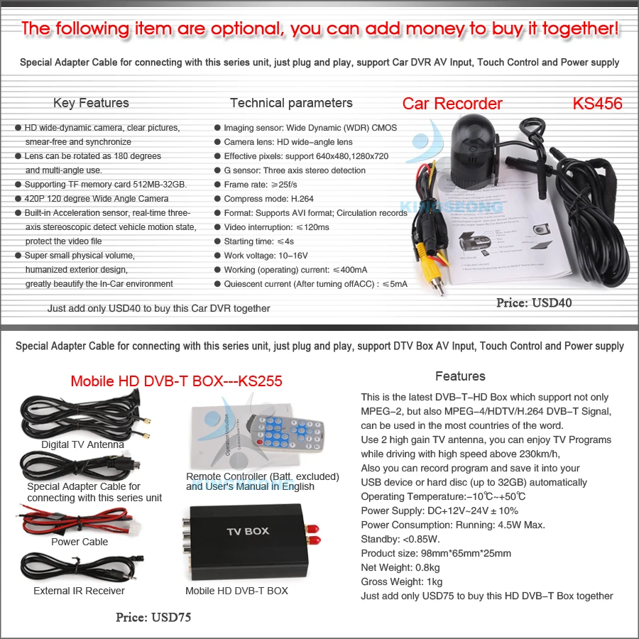 ES7148V-E23-Buy-it-together