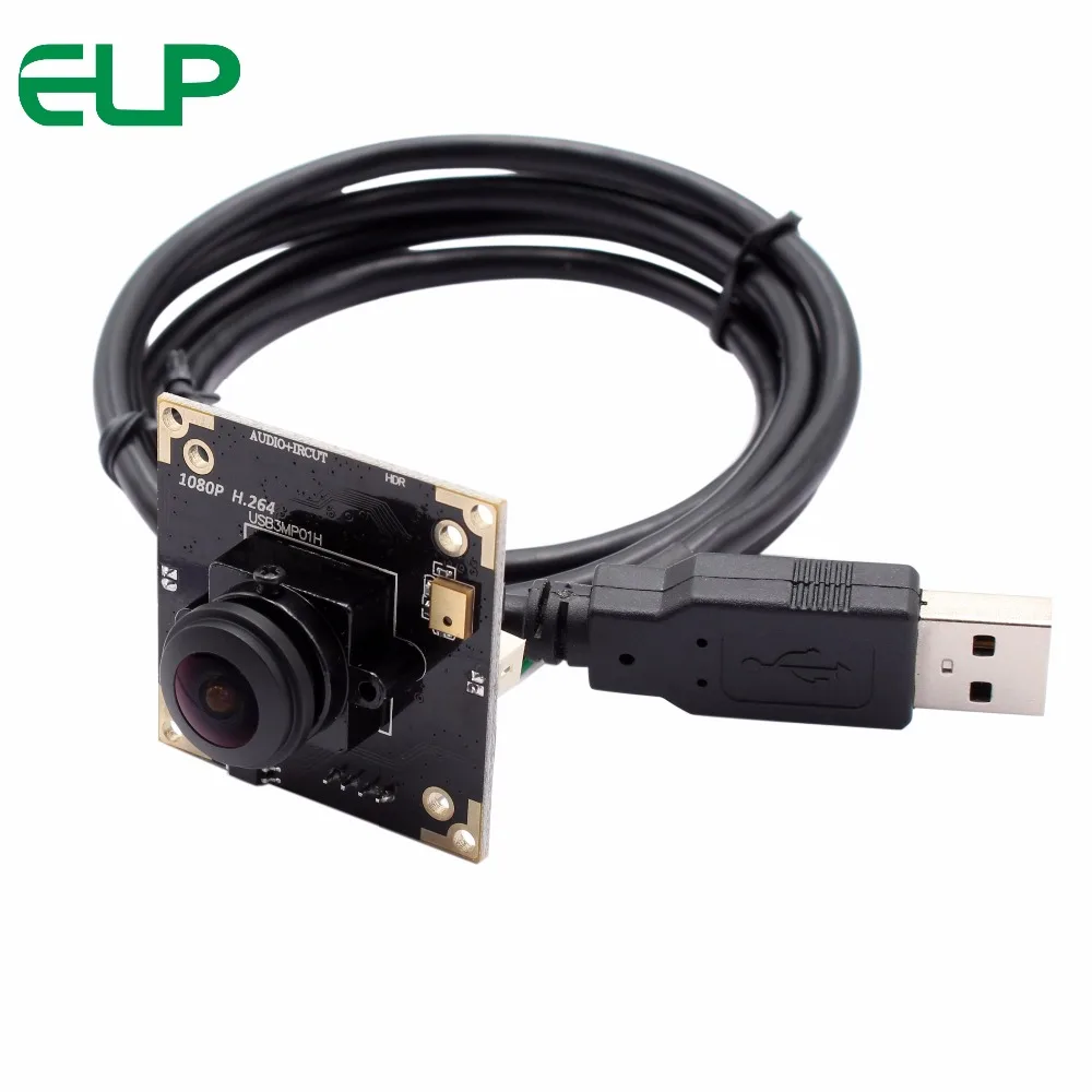 USB Camera098