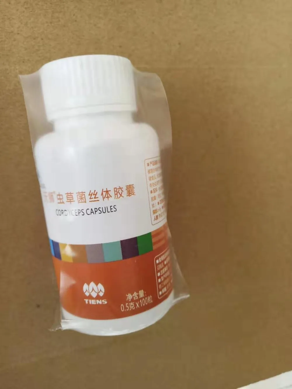 

2 bottles Tien Cordyceps Produce in 2019