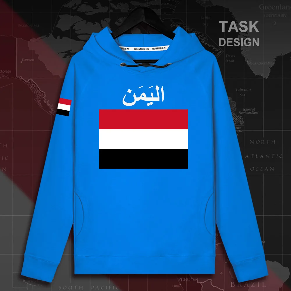 HNat_Yemen02_MA02brightblue