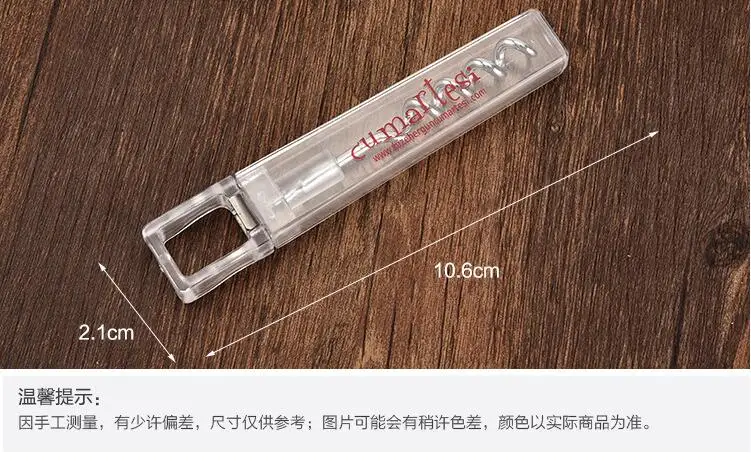 QQ20180414111935