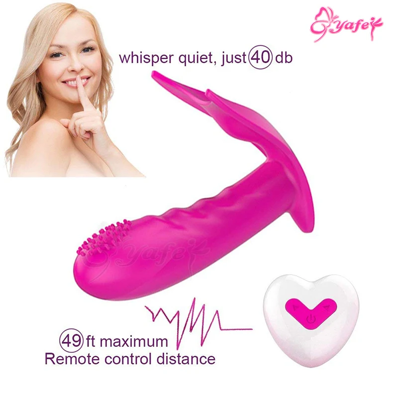 Vibrating panties (5)