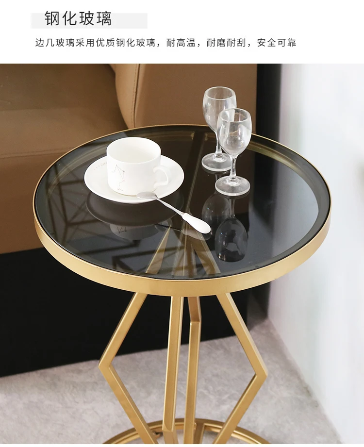 Журнальный столик в скандинавском стиле, золотой круглый столик для гостиной, прикроватный столик из закаленного стекла, прикроватный столик, маленький шкаф