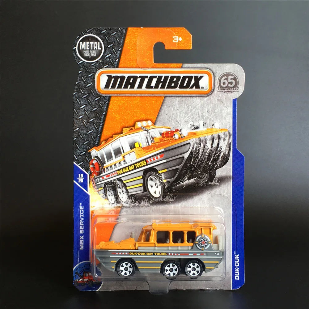 MATCHBOX Matchbox City hero car model toy amphibious yacht DUK DUK 8Gin Diecasts & Toy Vehicles