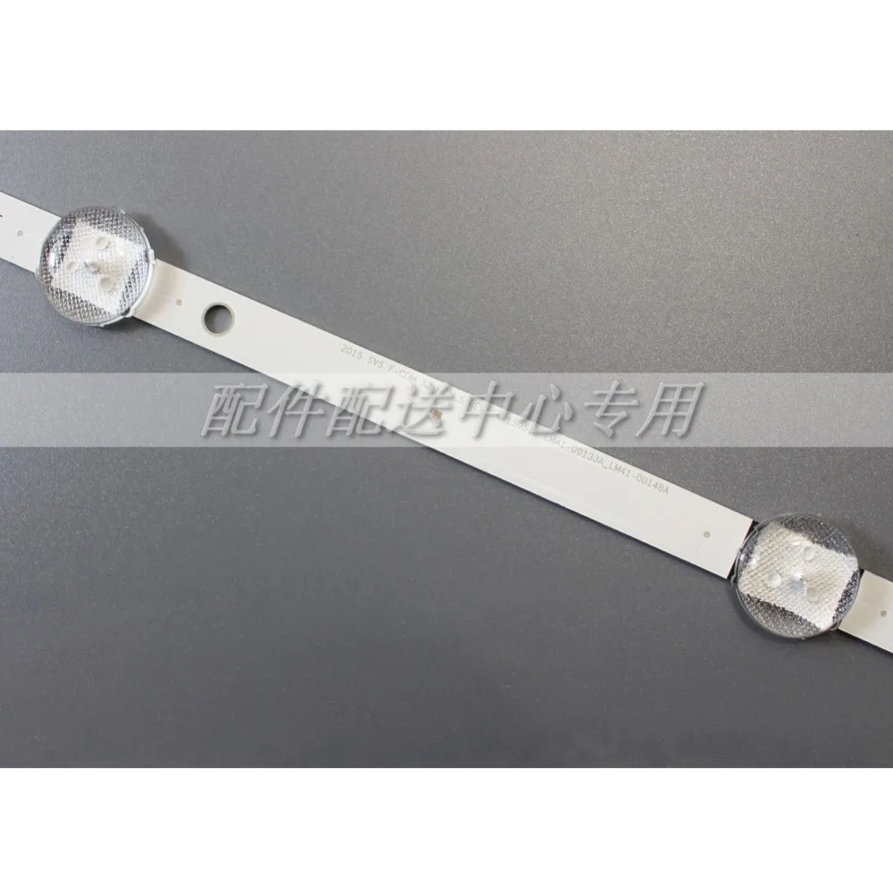 5-leds-2015SVS-02