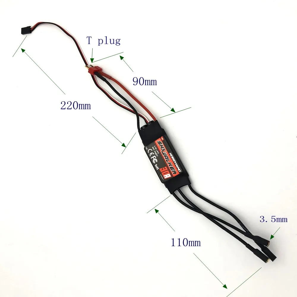 30A ESC