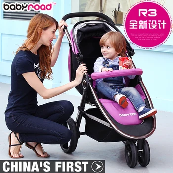 

Brand Light baby stroller 175 degree newborn Carriage three wheels baby tricycle sitting reclining shock folding baby Pram