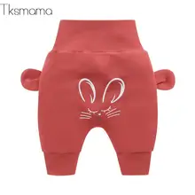 Brand Designer Kids Comfortable Leggings Baby Boy Pants Baby Girl Fashion Trousers