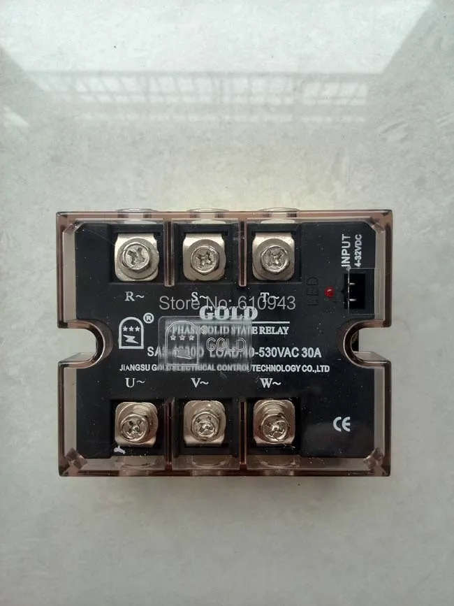 Three Phase Solid State Relay Block Diagram