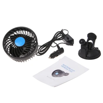 

2018 Electric car fan 12V strong wind low noise summer adjustable car fan with suction cup air cooling fan accessories New