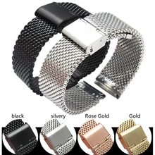 Métal Mesh Bracelet MILANIS Acier Inoxydable Tissé Montre Bande 18 20mm