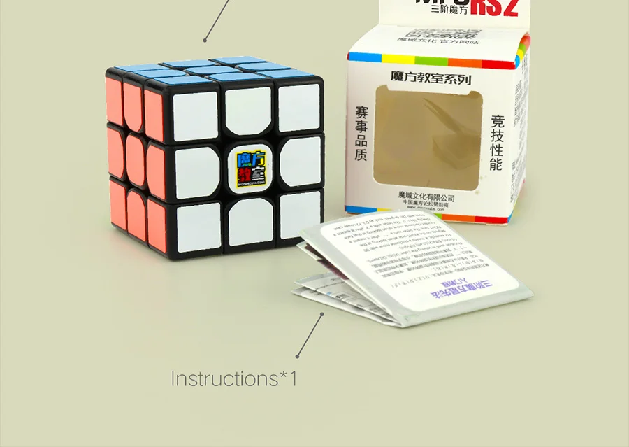 3rs2W (13)