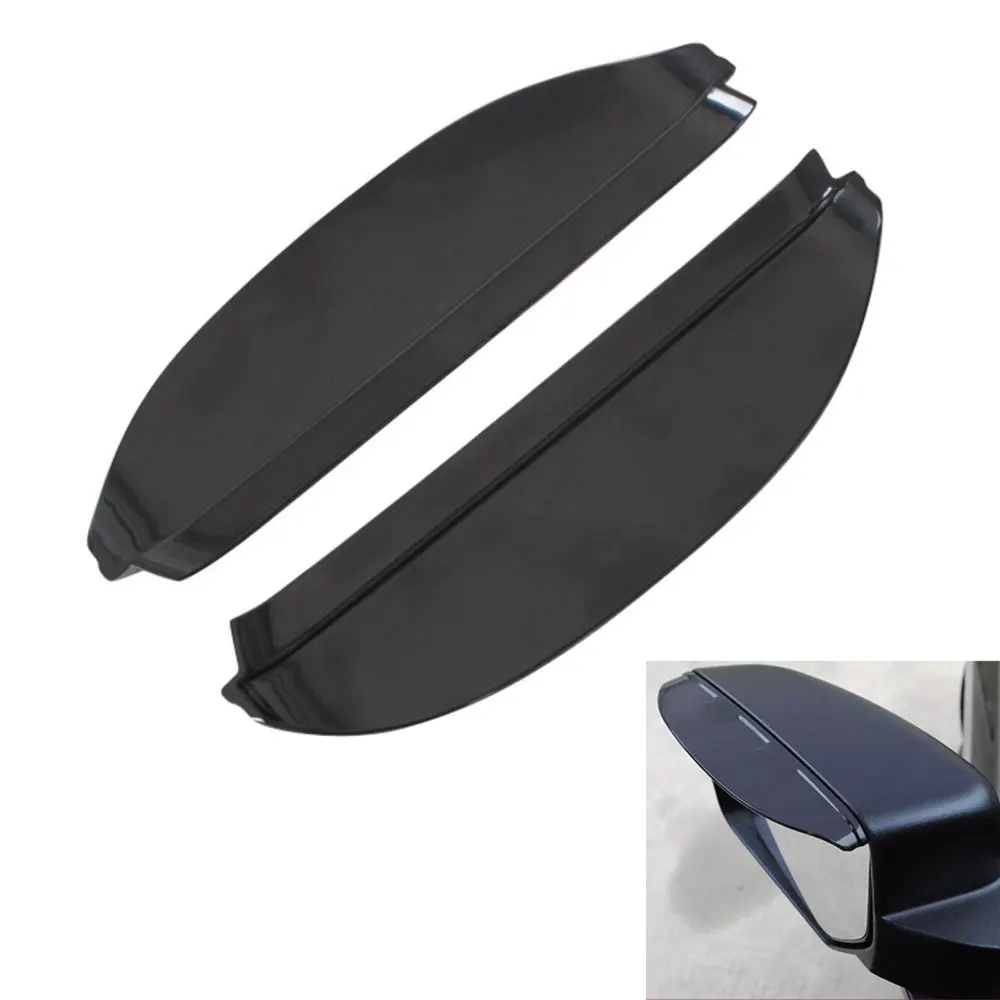 Авто ABS боковое зеркало заднего вида защита от дождя козырек защитная Крышка