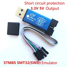 ST LINK Stlink ST-Link V2 Mini STM8 STM32 симулятор скачать программист Программирование с крышкой