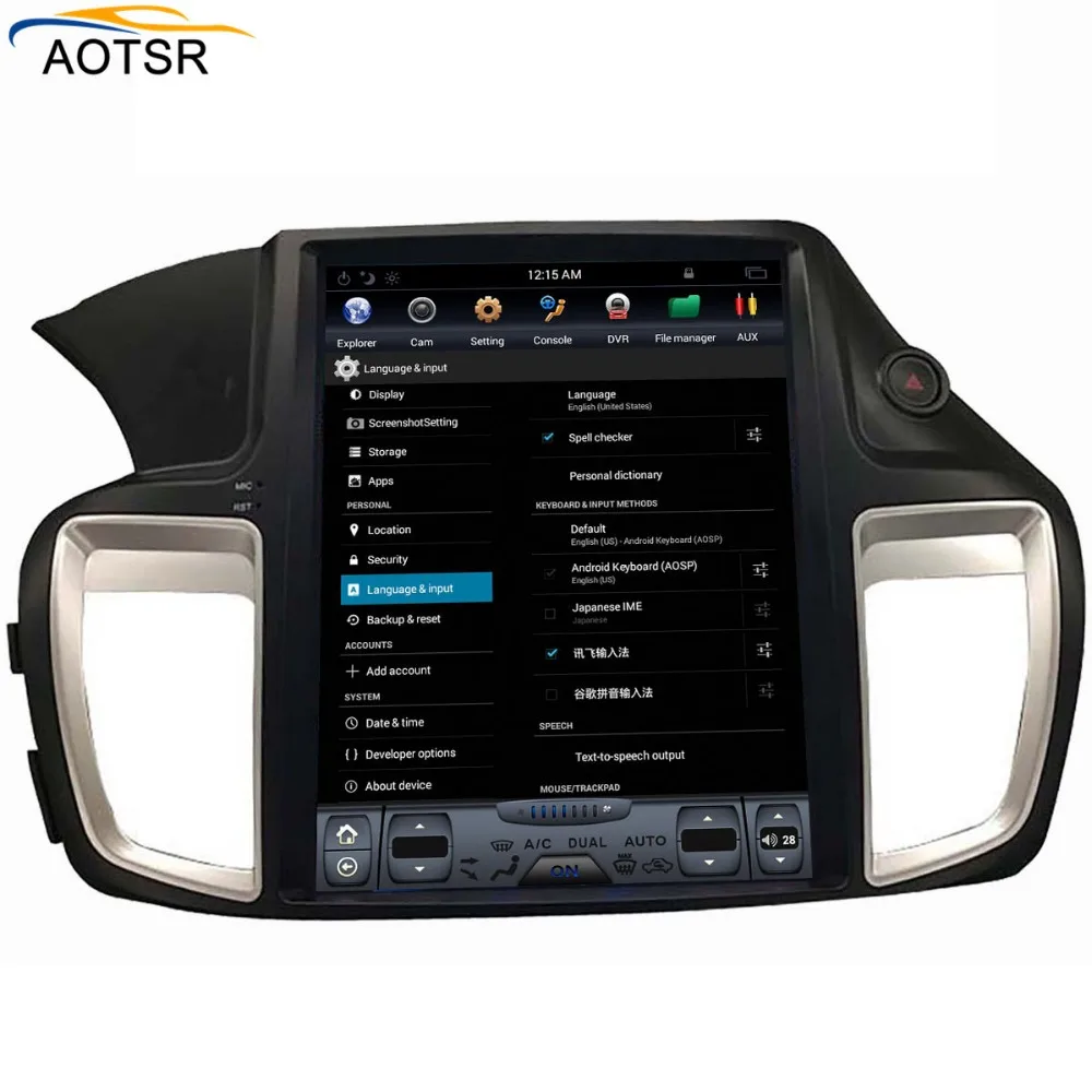 Sale Tesla style 12.1"Big screen Android 7.1 Quad core Car radio GPS Navigation for HONDA ACCORD nine 2013-2018 autostereo no dvd 4