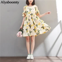 Женское милое платье на лето,симпатичное платье с открытыми плечами и цветочным принтом,свободное кавайное платье,светло-желтого цвета,японского стиля"Mori Girl"