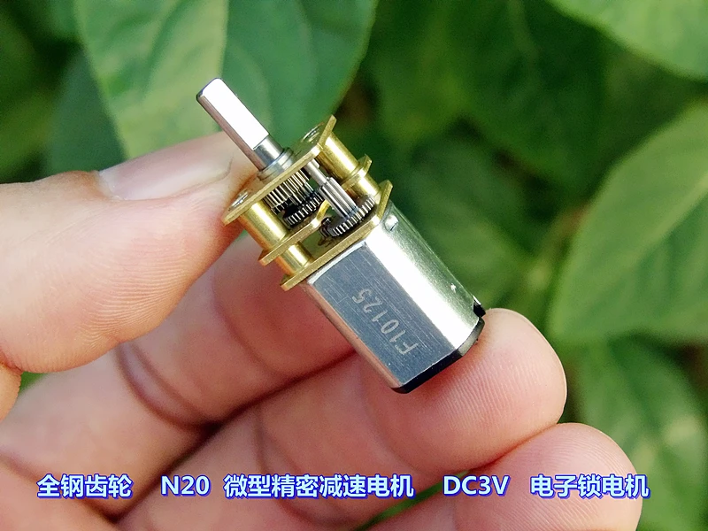 

N20 Mini Micro Metal Gear Motor with Gearwheel 3V 145RPM DC Motors For Robot Smart Car Electronic Lock