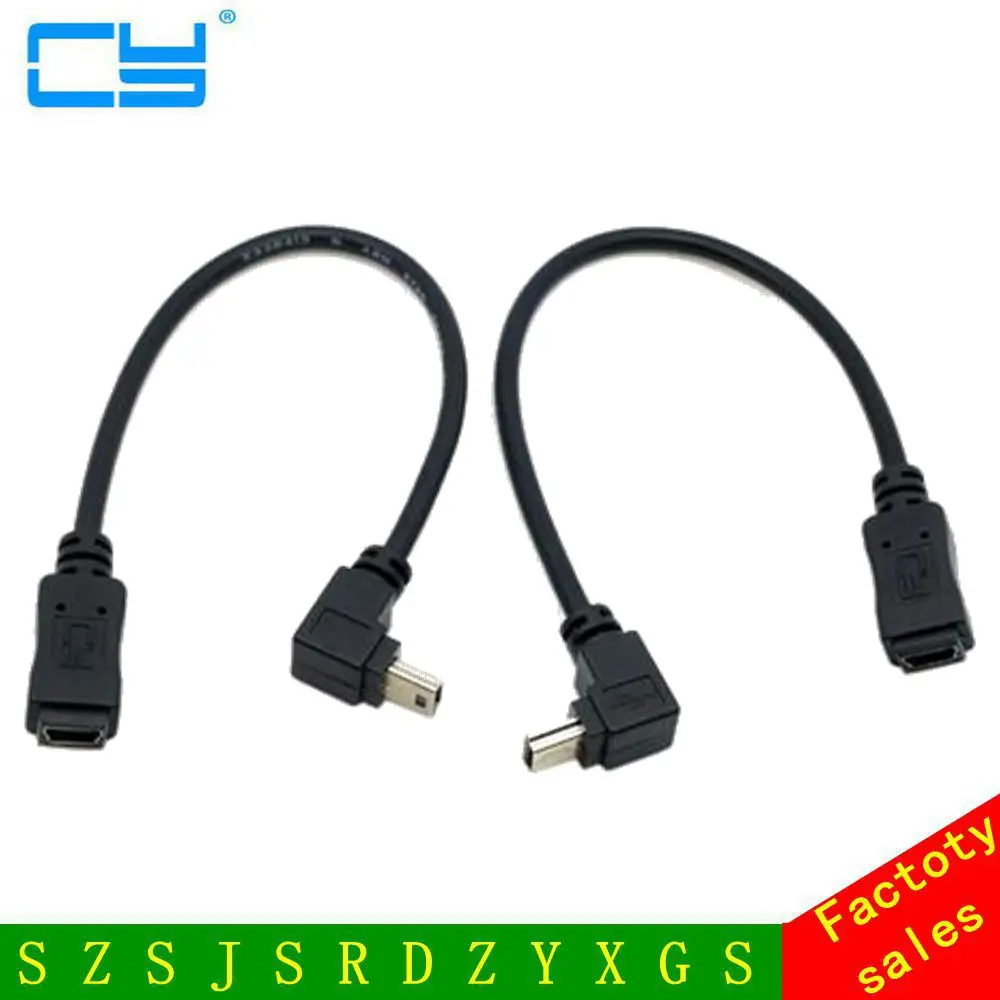 2pcs Left Angled 90 degree USB Mini 5Pin Male to USB Female OTG host cable 10cm