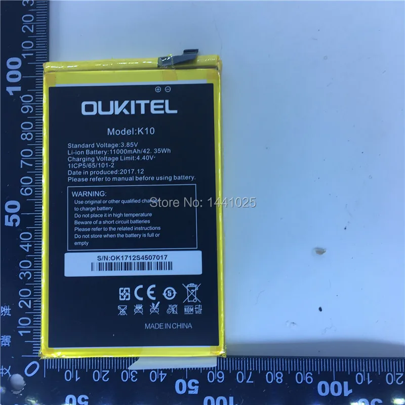 Аккумулятор для OUKITEL K10 11000 мАч длительное время работы в режиме ожидания