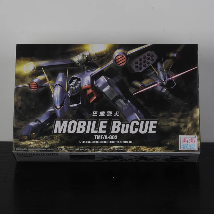 TB2Q1OScLnW1eJjSZFqXXa8sVXa_!!1901406819