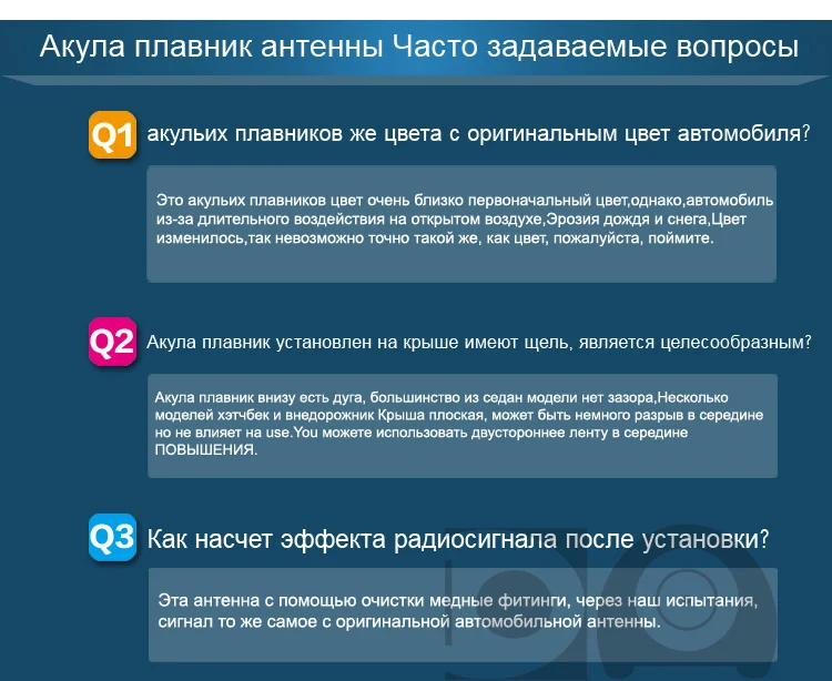 Дизайн для Kia Picanto плавник акулы антенны специальный автомобиль радио антенны авто антенны сигнала kia picanto