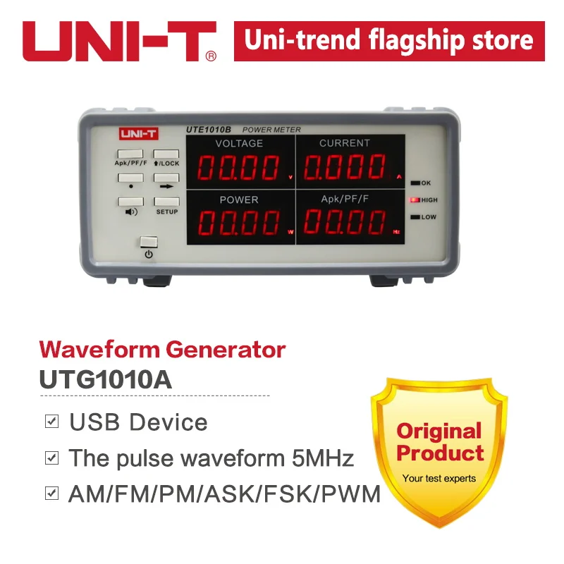 Оригинальная функция UNI T UTG1010A/генератор произвольной формы/одноканальный/полоса