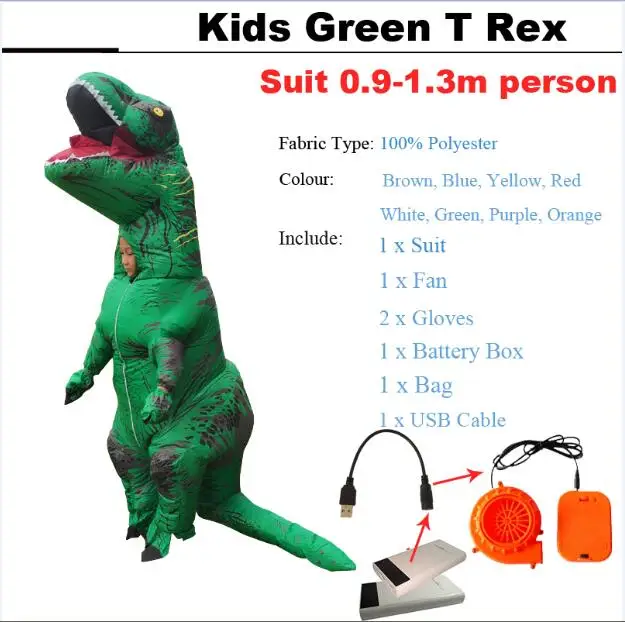 Надувной костюм для взрослых и детей с принтом динозавра Футболка костюмы тираннозавров маскарадный костюм, костюмированный талисман Косплэй костюм для Для мужчин динозавра T костюм динозавра из мультфильма - Цвет: Kids Green  T rex