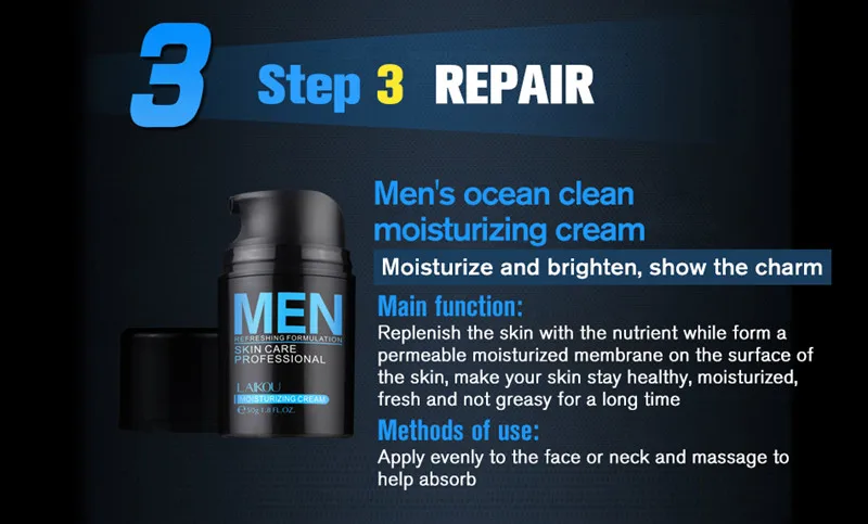 Профессиональный Для мужчин минеральных увлажняющий крем + тоник + лица набор для ванной глубокое увлажнение Управление масло смягчающее