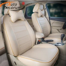 Autodecorun посвященный кожаный чехол автокресло для Mercedes Benz r350 R300 R500 r320 сиденье автомобиля включает наборы наволочки поддерживает