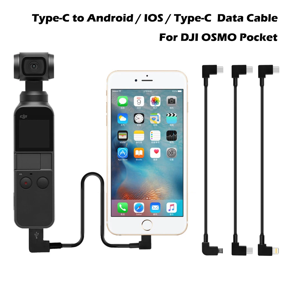 

DJI OSMO POCKET Data Cable Type-C to Android IOS Type-C FPV Cable Conversion Line for DJI OSMO Pocket Gimbal Camera Accessories