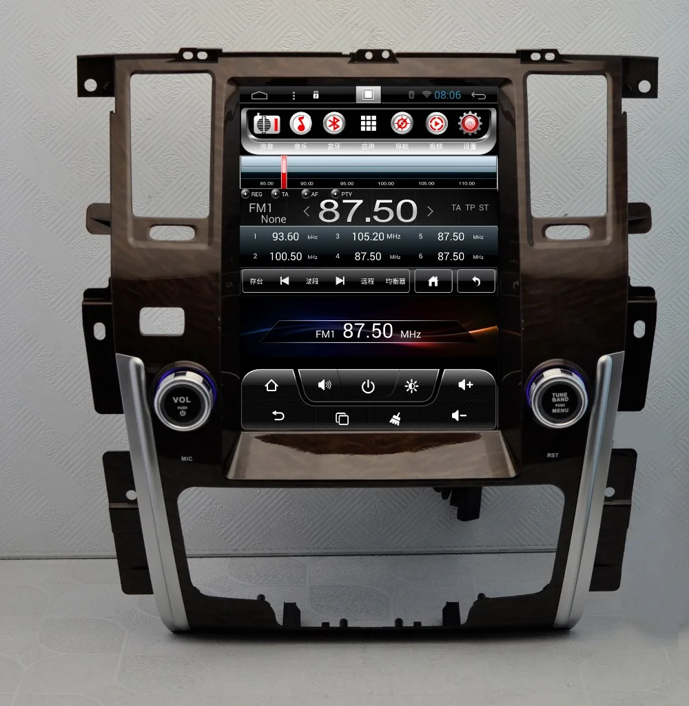 10," вертикальная автомобильный сенсорный экран в стиле Tesla мультимедиа для Android Стерео DVD gps навигации для Nissan Patrol 2009 2010 2011 2012 2013