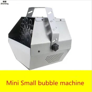 Price Mini Bubble Machine Stage Effect NEW Automatic Metal Bubble Maker Blower Machine For Party Stage Wedding Color Bubble Effect LED