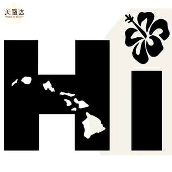 

Hi Hawaiian Islands Happy Holiday Humor Funny Car Sticker for Truck Window Bumper Decal Motorcycle Laptop Kayak Vinyl Wall LXS