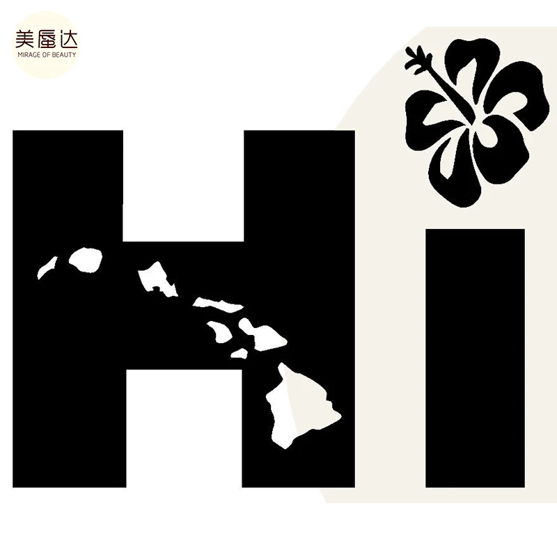 

Hi Hawaiian Islands Happy Holiday Humor Funny Car Sticker for Truck Window Bumper Motorcycle Laptop Kayak Vinyl Decal