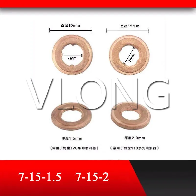 

7x15mm EURO-III common rail injector nozzle copper pad gasket for diesel injector sealing, diesel pump repair tool parts
