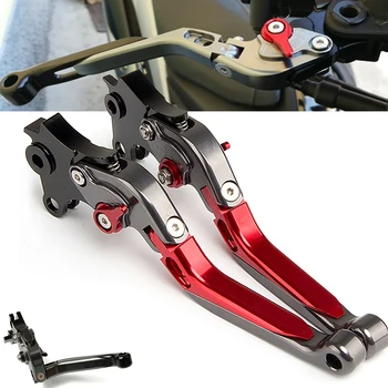 

CNC Motorcycle Adjustable Extendable Brake Clutch Lever For SUZUKI GSXR750 K6 K7 K8 K9 K10 GSX-R 750 2006 2007 2008 2009 2010