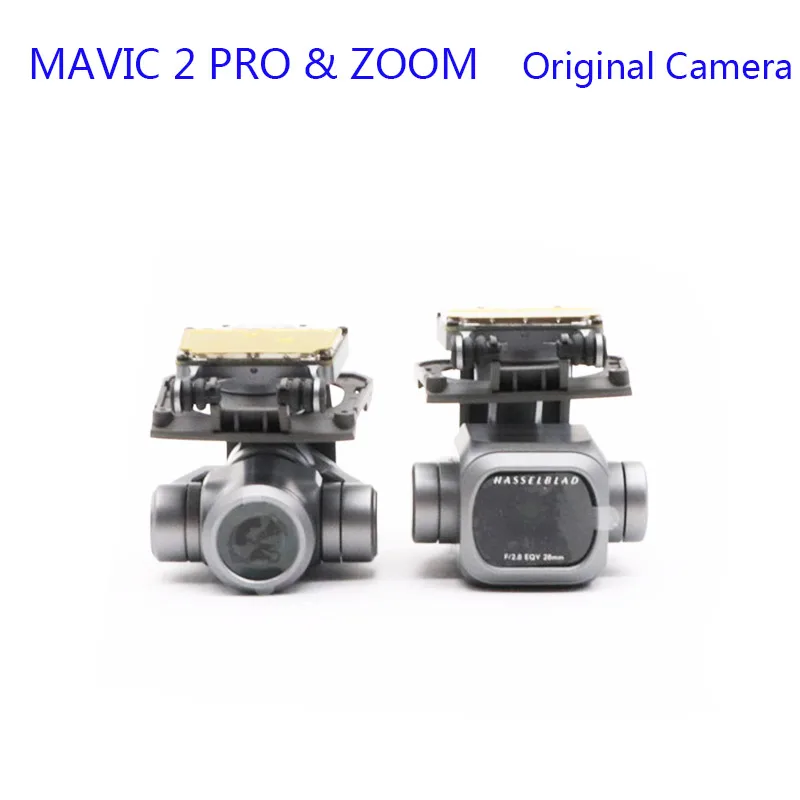 DJI Mavic 2 Pro Zoom оригинальные запчасти для ремонта карданный камера и кабель и карданный чехол для DJI Mavic 2 комплект аксессуаров