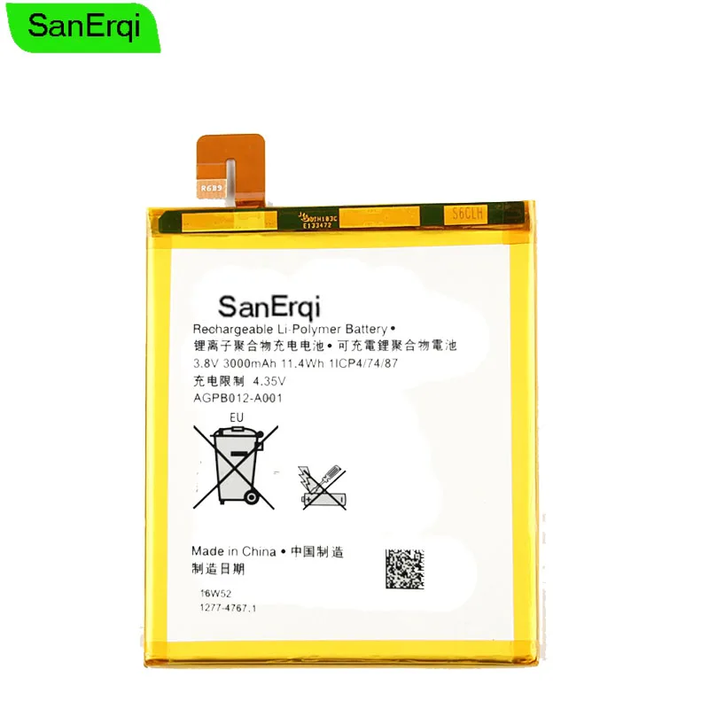LIS1554ERPC батареи, пригодный для sony xperia T2 ультра xm50h xm50t c5322 d5303 d5306 AGPB012-A01 батареи