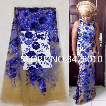 

Luxury african lace fabric high quality french guipure lace fabric 2018 new arrival sequins lace fabric for party J7991