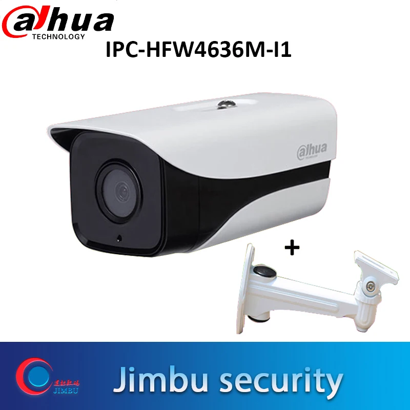 

dahua bullet IP camera 6mp IPC-HFW4636M-I1 H.265/H.264 infrate 50m DC12V waterproof english spanish French language